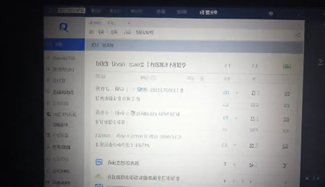 数据平台建设中数据源兼容性影响整体性能