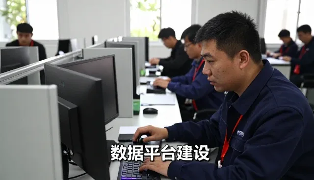 山东商联数据服务有限公司助力企业提升数据处理能力